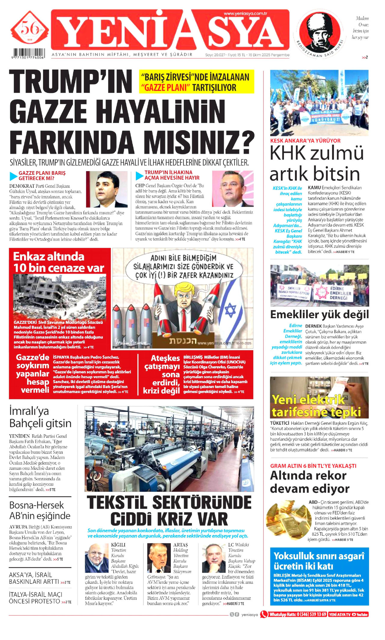 gazete