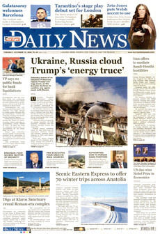 HÜRRİYET DAİLY NEWS gazetesi