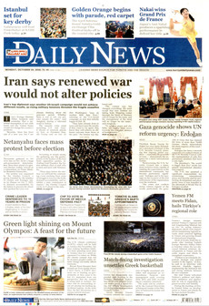 HÜRRİYET DAİLY NEWS gazetesi